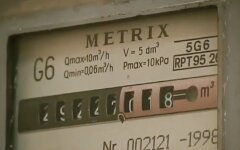 Газ в Украине, счета за газ, комуналка