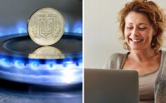 Нафтогаз объяснил новым клиентам, как получить платежку за газ и оплатить счет