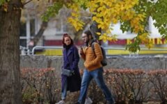 Погода в Украине, погода в Киеве, прогноз погоды