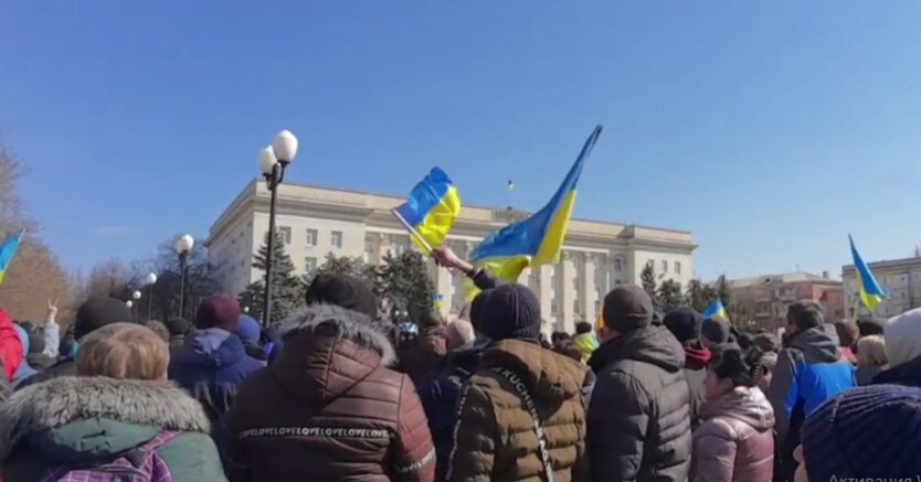 Митинги в Херсоне, вторжение России в Украину