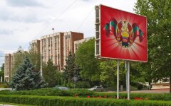 Эксперт: Российские войска в Приднестровье – это риск для Украины и проблема для РФ