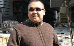 kim-chon-nam