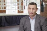 Виталий Кличко, спецпропуска для проезда, карантин в Украине