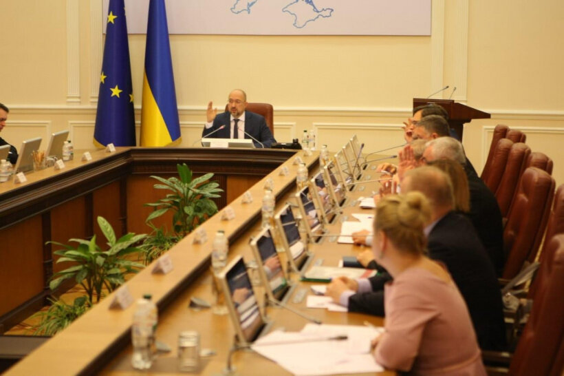 Кабинет министров украины