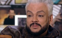 Филипп Киркоров, война россии против Украины, вторжение россии, медведчук, марченко