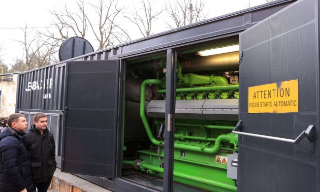 Когенерационная установка