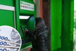 Украинцы теряют деньги в банкоматах и терминалах из-за отключения света: ПриватБанк ответил