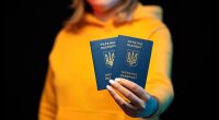 Украинцы в Польше