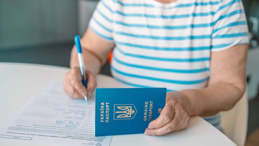 Временная защита украинцев в Польше