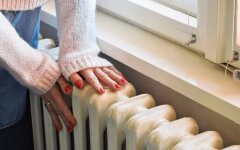 Отключение тепла