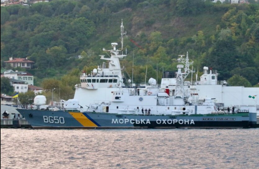 Корабль Морской охраны Госпогранслужбы Украины «Григорий Куропятников»