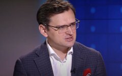 Дмитрий Кулеба,Протесты в Хабаровске,Юрий Дмитриев,МИД Украины