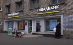 Ощадбанк