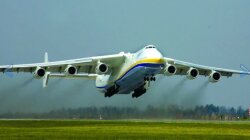 Ан-225 взлет