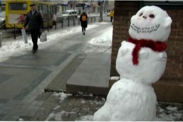 Похолодание в Украине, Зима в Украине, Наталья Диденко, Погода на четверг