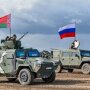 Военные учения "Запад-2025" в Беларуси