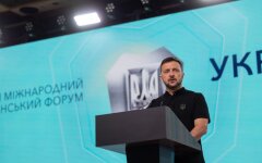 Володимир Зеленський