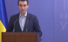 Главный санитарный врач Виктор Ляшко