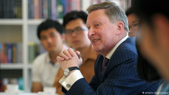 Сергей Иванов