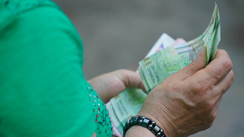 Pension payments in Ukraine / Photo: News.LIVE, Igor Kuznetsov