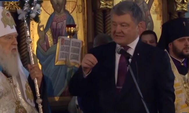 ГБР закрыло «церковное дело» Порошенко: названа причина