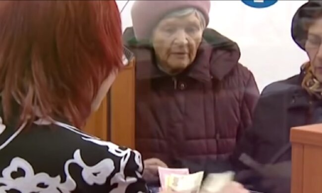 Досрочный выход на пенсию