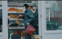 пенсионер