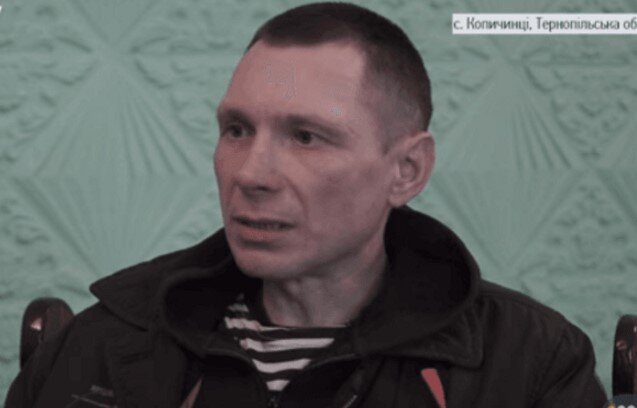 радюк