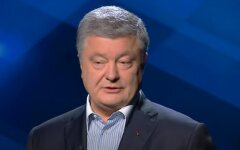 Экс-президент Украина Петр Порошенко