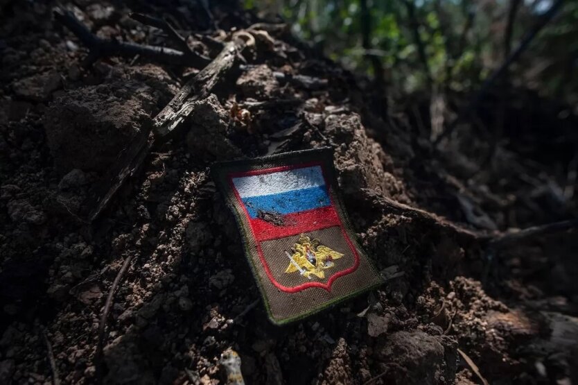 Втрати армії РФ