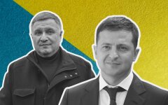 Арсен Аваков, Владимир Зеленский