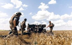 Война России против Украины. ВСУ