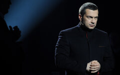 Владимир Соловьев