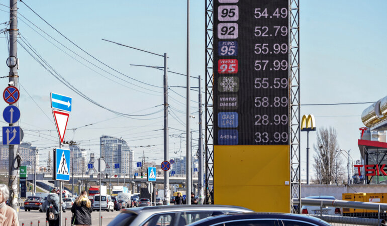 Ціни на пальне в Україні / Фото - novyny.live