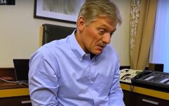 Дмитрий Песков