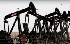 Расследование падения цен на нефть,падение цен на нефть,Нефть WTI,товарные фьючерсы