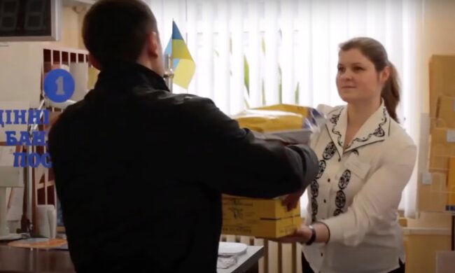 В Украине хотят изменить налоги на посылки