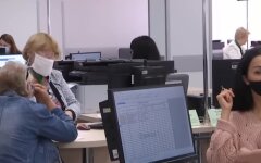 Субсидии, Украина, проверка