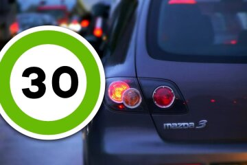 Дорожній знак