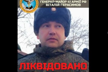 Под Харьковом утилизировали путинского "орденоносного" генерала и стадо офицеров