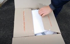 Компенсация за повреждение посылки