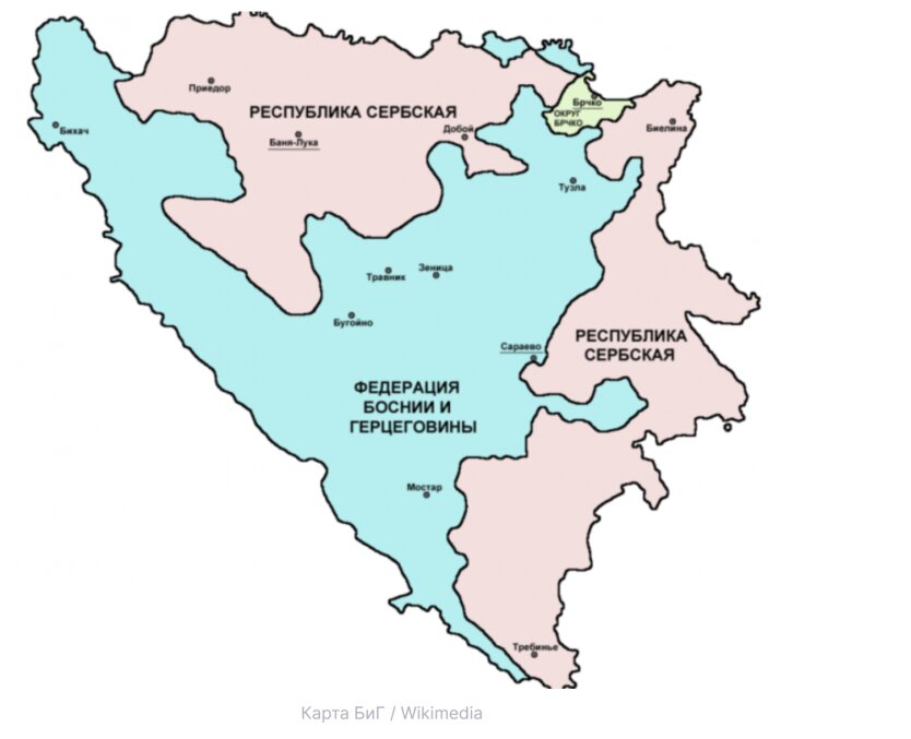 Додік вкотре погрожує проголосити незалежність Республіки Сербської