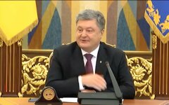 Петр Порошенко, пленки Порошенко-Байдена, Слуги народа