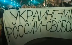 Антивоенные митинги в России, Навальный, вторжение россии в Украину