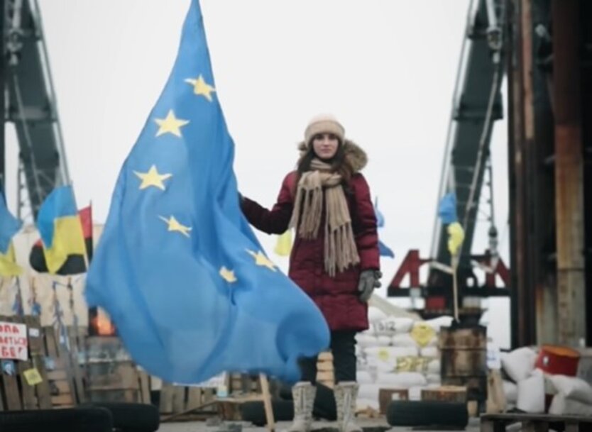 Украина - ЕС, военная помощь, новый транш, боррель
