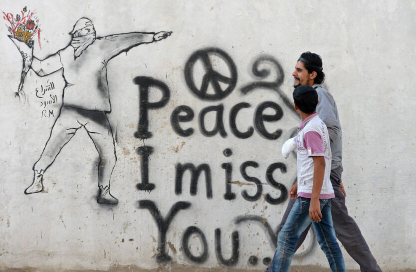 Война в Сирии. Граффити