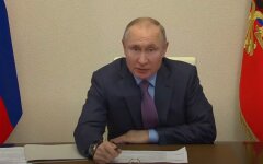 Владимир Путин, Дмитрий Нескоромный, СБУ