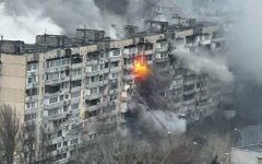 Обстріл Києва 2 січня