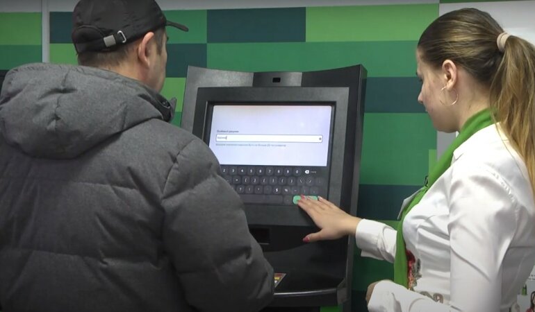 Денежные переводы в Украине,ПриватБанк,финансовый мониторинг,ограничение на сумму перевода