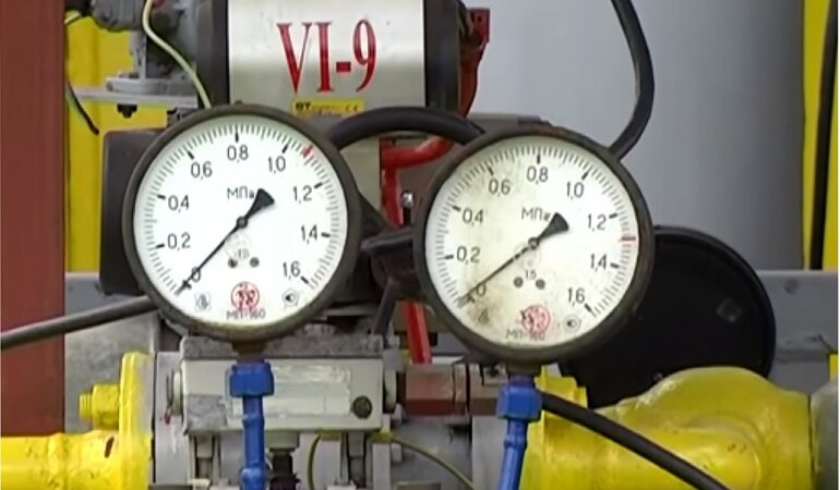 Нафтогаз Украины, Передача данных газовых счетчиков, Облгазы в Украине